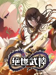 山海食单美食纪实节目剧照